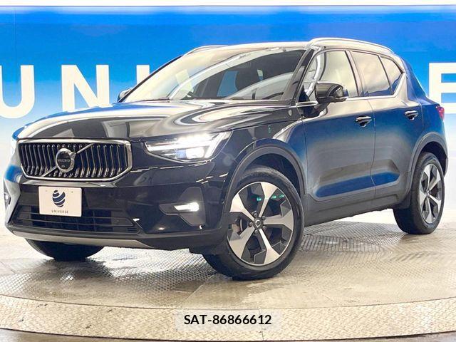 Volvo XC40 2023-01 8210892-18