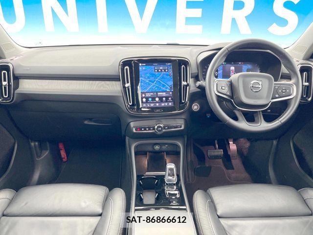 Volvo XC40 2023-01 8210892-1