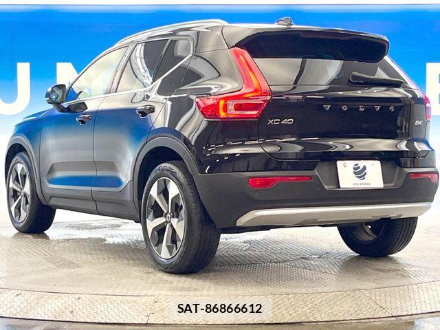 Volvo XC40 2023-01 8210892-19