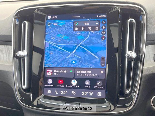 Volvo XC40 2023-01 8210892-4