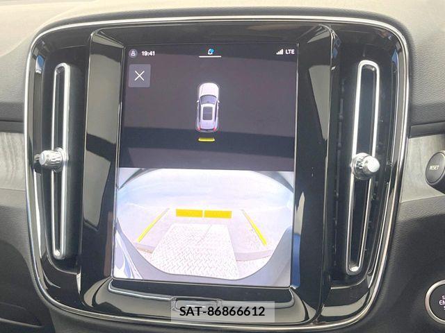 Volvo XC40 2023-01 8210892-5