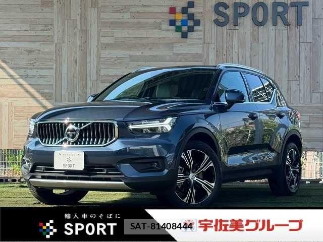 Volvo XC40 2022-04 8247092-0