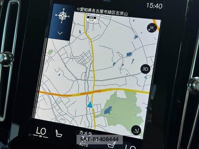 Volvo XC40 2022-04 8247092-2