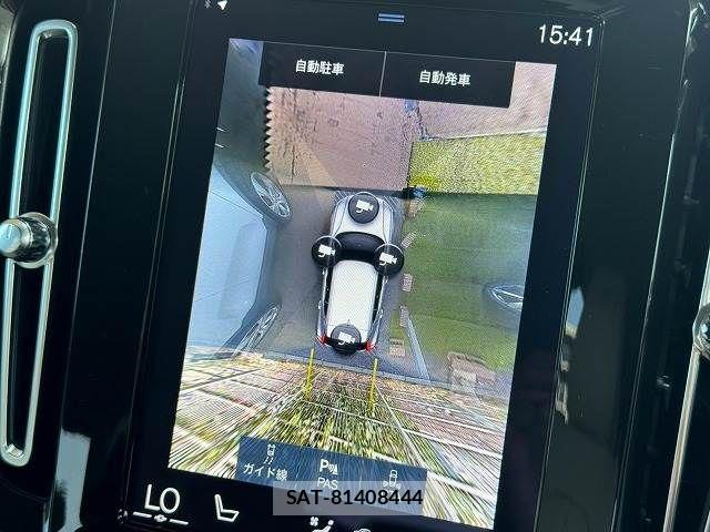 Volvo XC40 2022-04 8247092-3