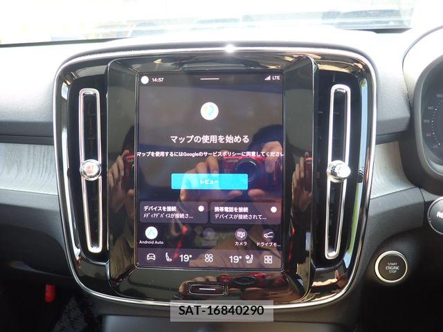 Volvo XC40 2025-06 8247090-14