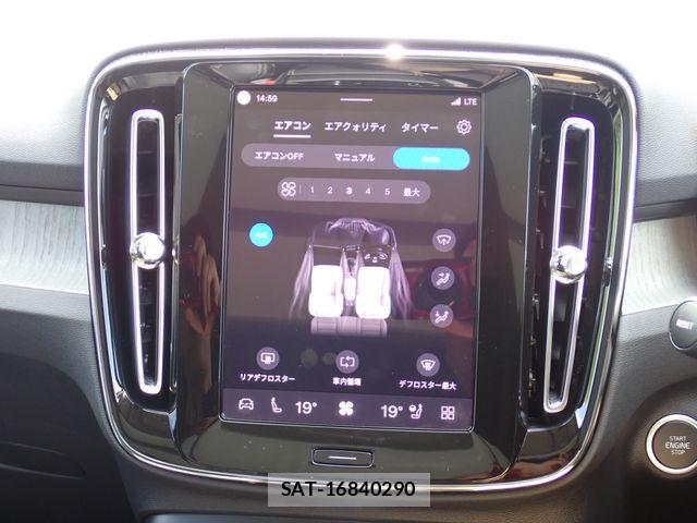 Volvo XC40 2025-06 8247090-18