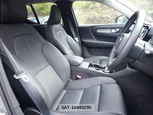 Volvo XC40 2025-06 8247090-23