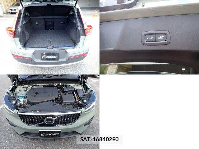 Volvo XC40 2025-06 8247090-27