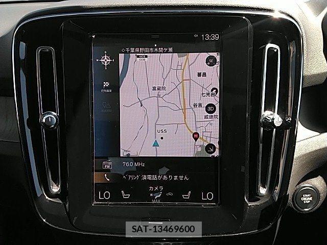 Volvo XC40 2022-06 8247091-20