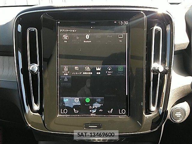Volvo XC40 2022-06 8247091-21