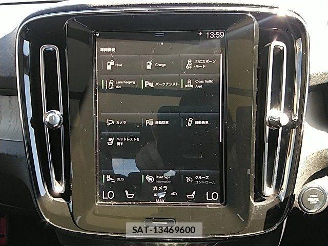Volvo XC40 2022-06 8247091-22