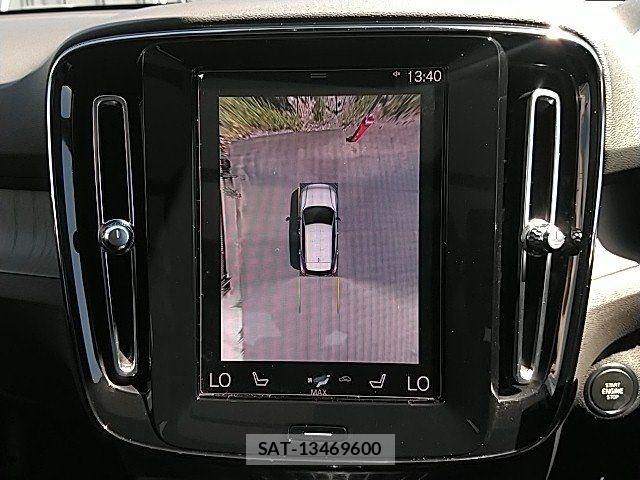 Volvo XC40 2022-06 8247091-23
