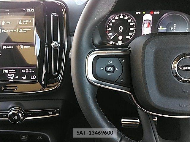 Volvo XC40 2022-06 8247091-26