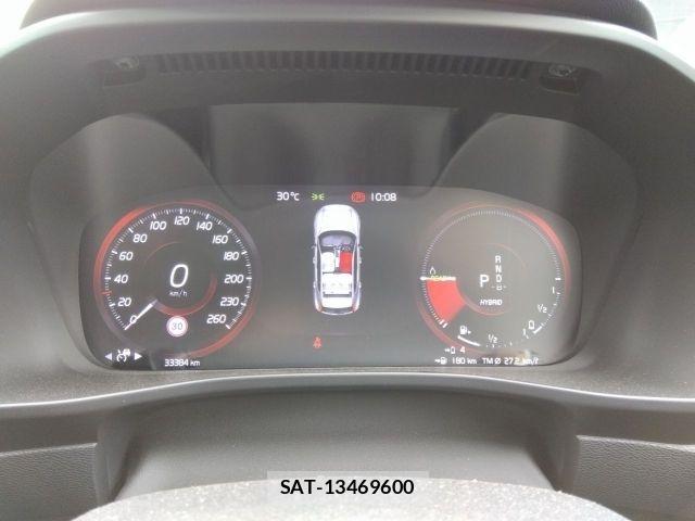Volvo XC40 2022-06 8247091-29