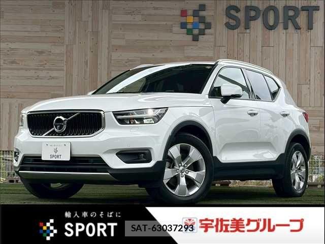Volvo XC40 2021-06 8247093-0