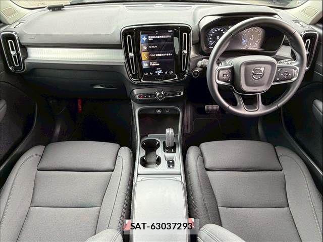 Volvo XC40 2021-06 8247093-1