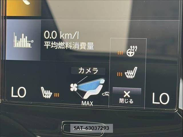 Volvo XC40 2021-06 8247093-7