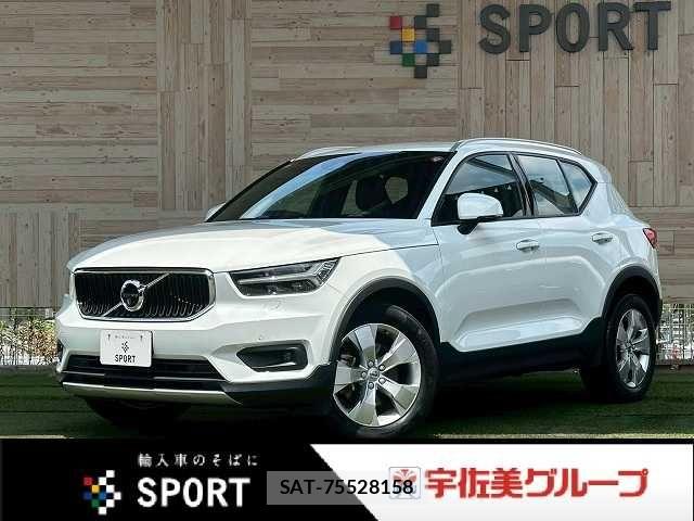Volvo XC40 2021-06 8247094-0
