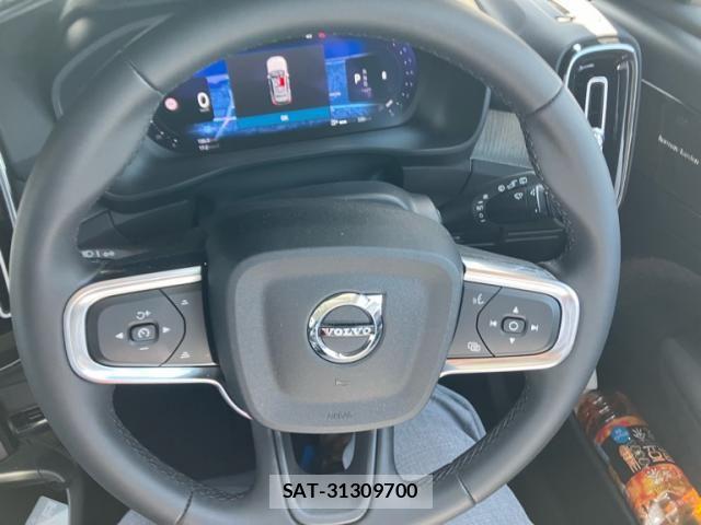 Volvo XC40 2023-02 8317904-16