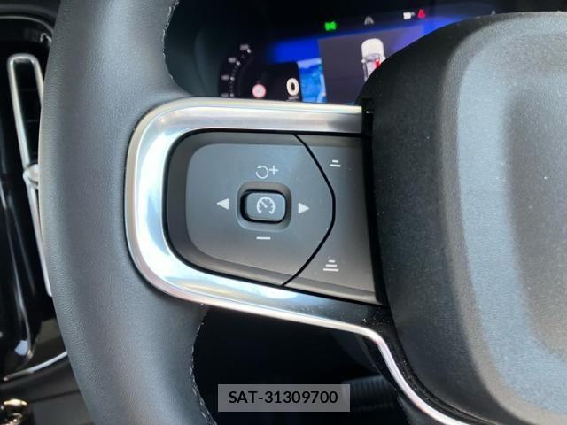 Volvo XC40 2023-02 8317904-17