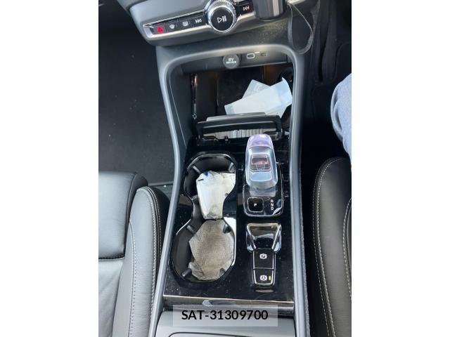 Volvo XC40 2023-02 8317904-20