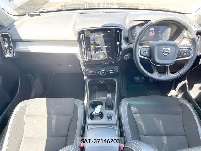 Volvo XC40 2020-03 8317912-1