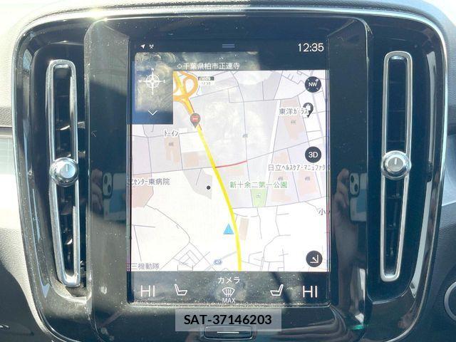 Volvo XC40 2020-03 8317912-3