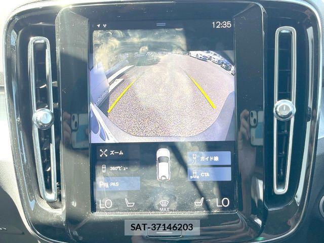 Volvo XC40 2020-03 8317912-5