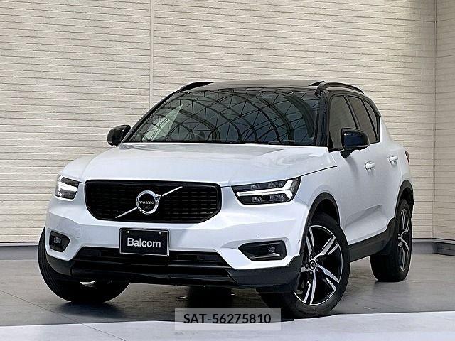 Volvo XC40 2022-01 8317908-0
