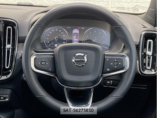 Volvo XC40 2022-01 8317908-9