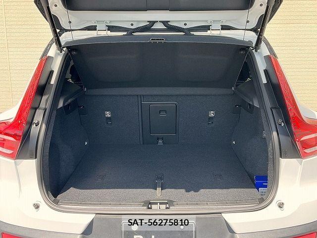 Volvo XC40 2022-01 8317908-13