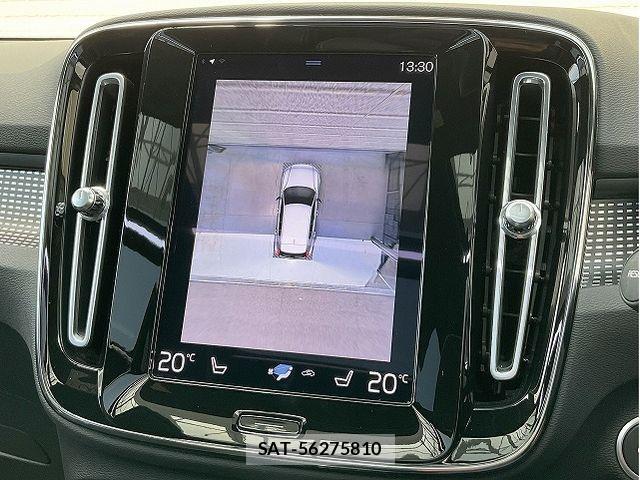 Volvo XC40 2022-01 8317908-14