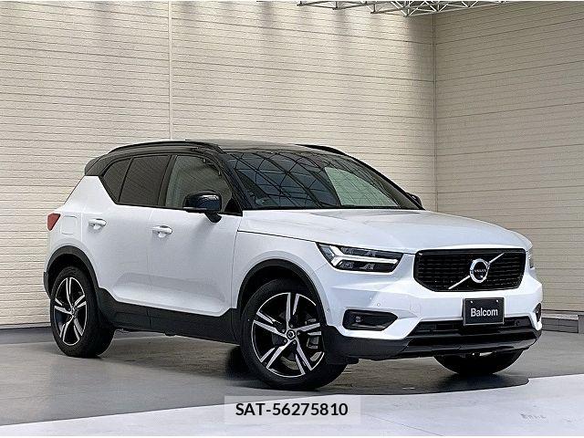Volvo XC40 2022-01 8317908-15