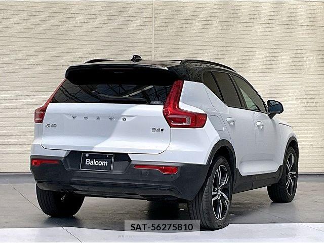 Volvo XC40 2022-01 8317908-1