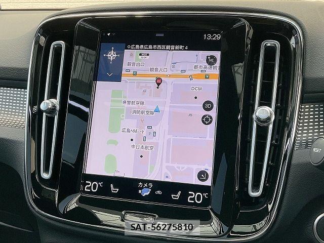 Volvo XC40 2022-01 8317908-7