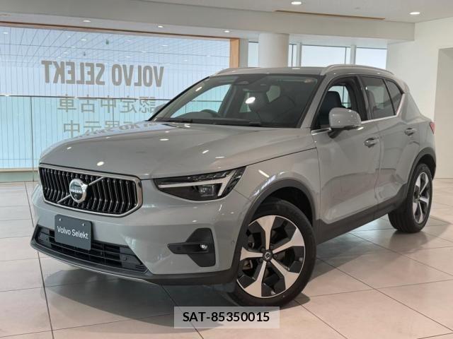Volvo XC40 2023-09 8317902-0