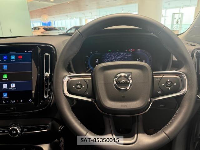 Volvo XC40 2023-09 8317902-27
