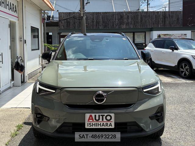 Volvo XC40 2023-08 8317913-0