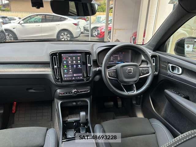 Volvo XC40 2023-08 8317913-10
