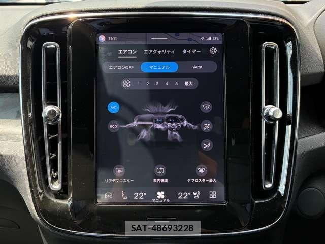 Volvo XC40 2023-08 8317913-12