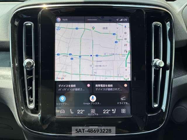 Volvo XC40 2023-08 8317913-13