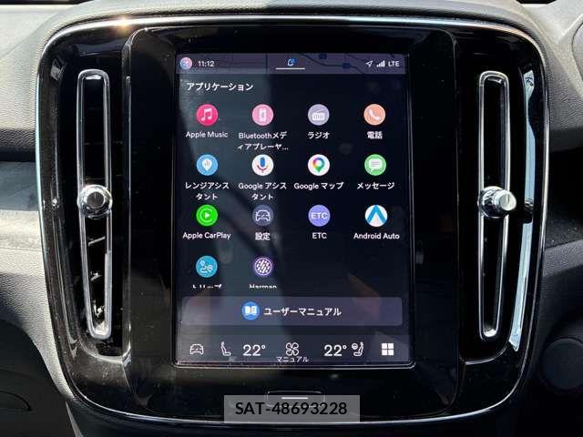 Volvo XC40 2023-08 8317913-14