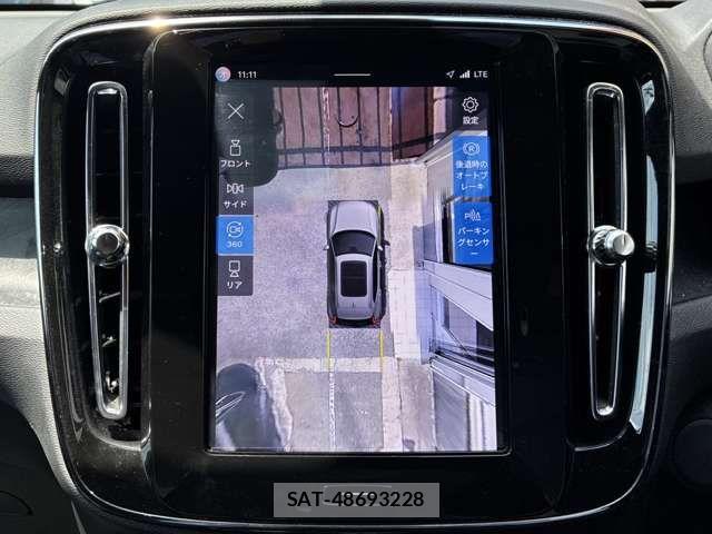 Volvo XC40 2023-08 8317913-15