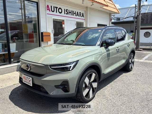 Volvo XC40 2023-08 8317913-1
