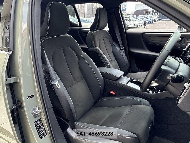 Volvo XC40 2023-08 8317913-27