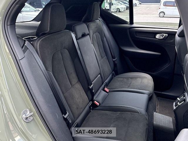 Volvo XC40 2023-08 8317913-28