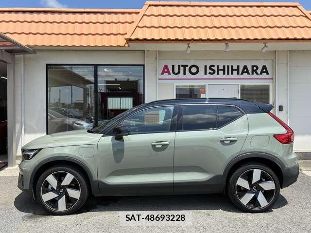 Volvo XC40 2023-08 8317913-2