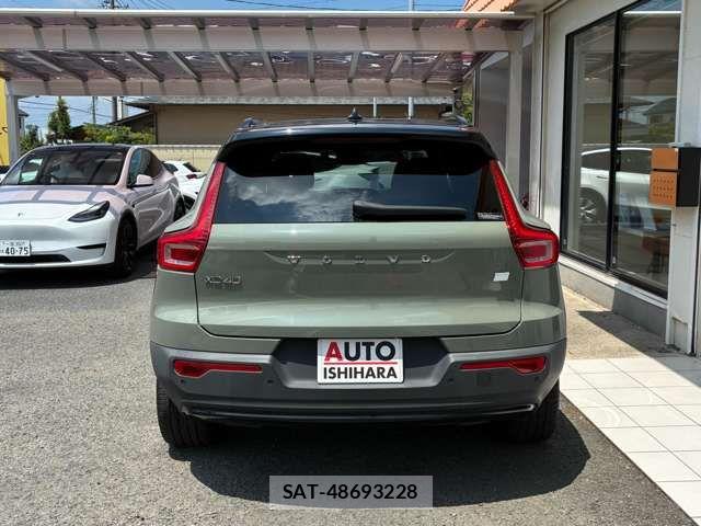 Volvo XC40 2023-08 8317913-3