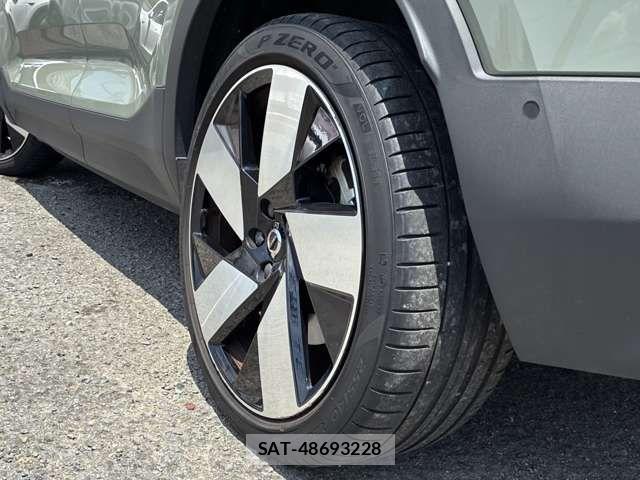 Volvo XC40 2023-08 8317913-7