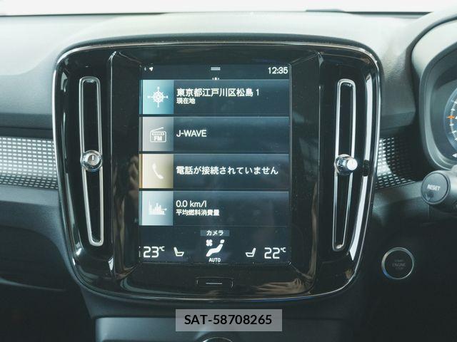Volvo XC40 2021-09 8338410-9
